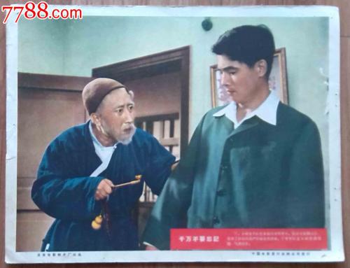 中国学位认证网址