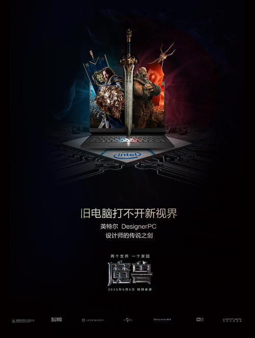 怎么做假日本新潟國際情報大學学位证