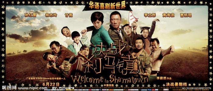 学位证怎么在学信网上查